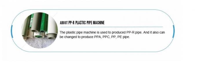 Chaîne de production de tuyau d'approvisionnement en eau de PPR, ligne d'extrusion de conduite d'eau de PP-R
